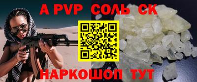 каннабис Моздок