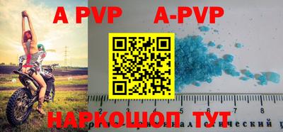 каннабис Моздок