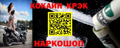 каннабис Моздок