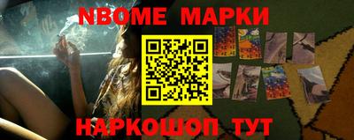 каннабис Моздок