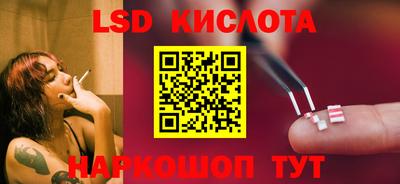 каннабис Моздок