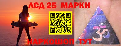 каннабис Моздок