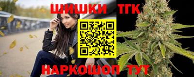 кокаин VHQ Можайск