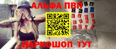 каннабис Моздок