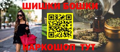 каннабис Моздок
