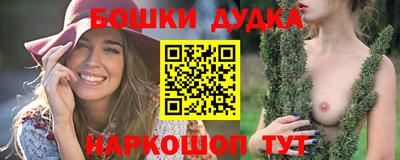 кокаин VHQ Можайск