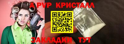 каннабис Моздок