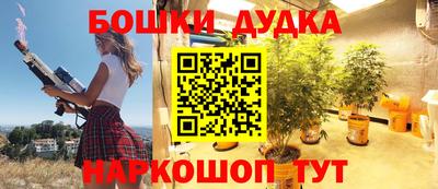 кокаин VHQ Можайск