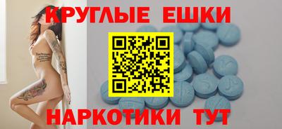 кокаин VHQ Можайск