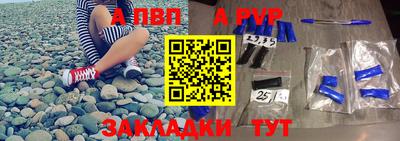 каннабис Моздок