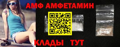 каннабис Моздок