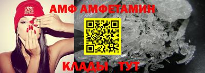 синтетический гашиш Можга