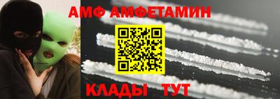 каннабис Моздок