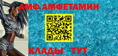 каннабис Моздок
