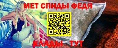 кокаин VHQ Можайск