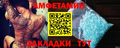 каннабис Моздок