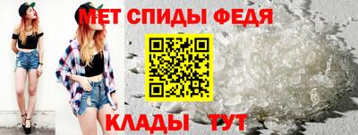 синтетический гашиш Можга