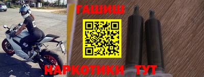 кокаин VHQ Можайск